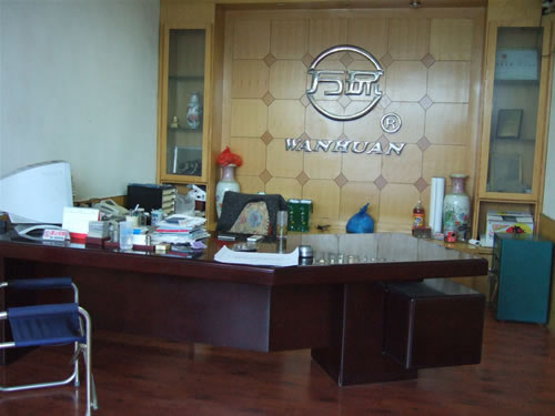 企業(yè)風(fēng)貌